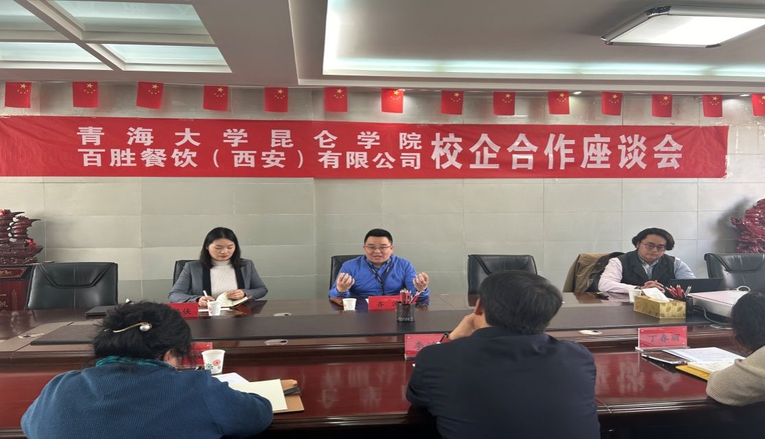 加强人才培养通道