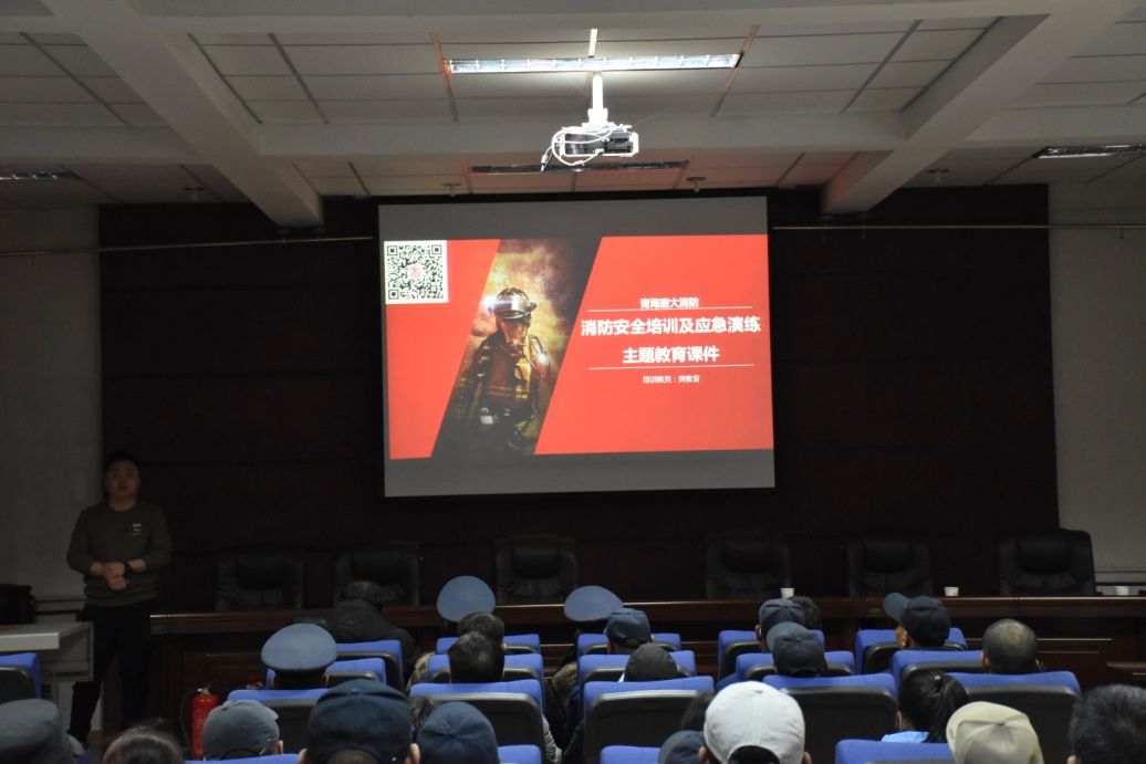 普及消防安全知识