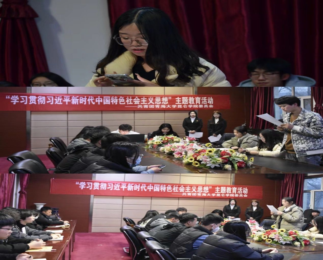 为了进一步推进星空体育app下载ap
