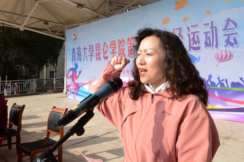 遵守竞赛规则