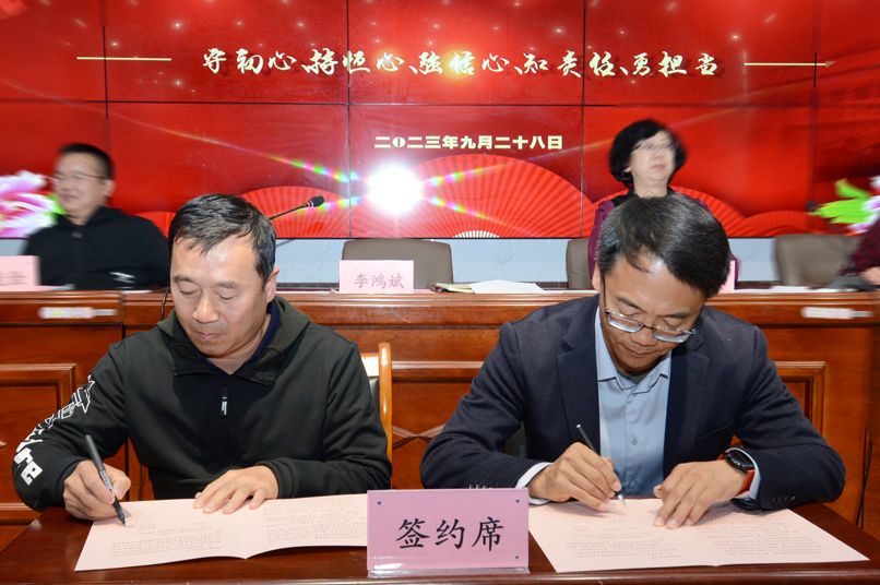 同时为了做好2024届毕业生就业创业
