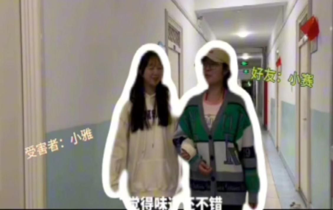 推动提高全院师生的法制意识和法律素养