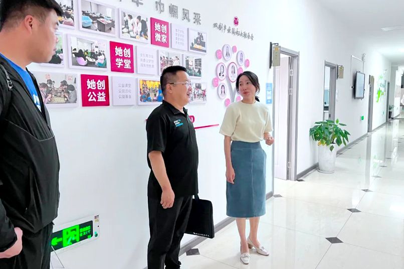 湖州市人力资源和社会保障局党组成员