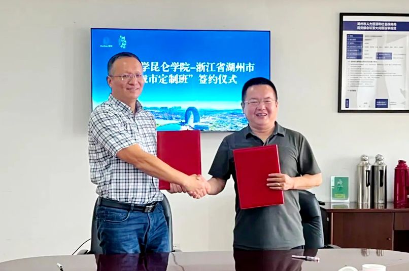 星空体育app下载app正版下载副院