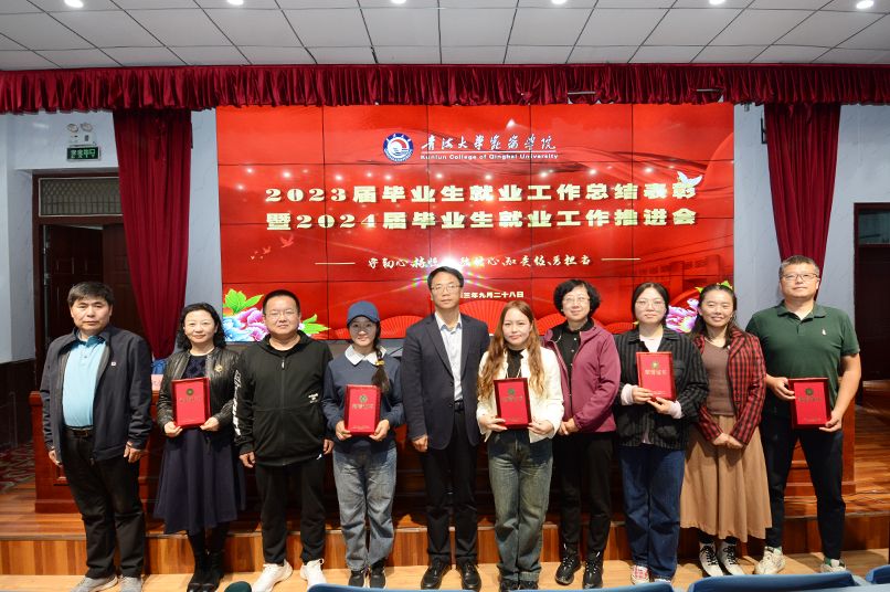为了总结成绩
