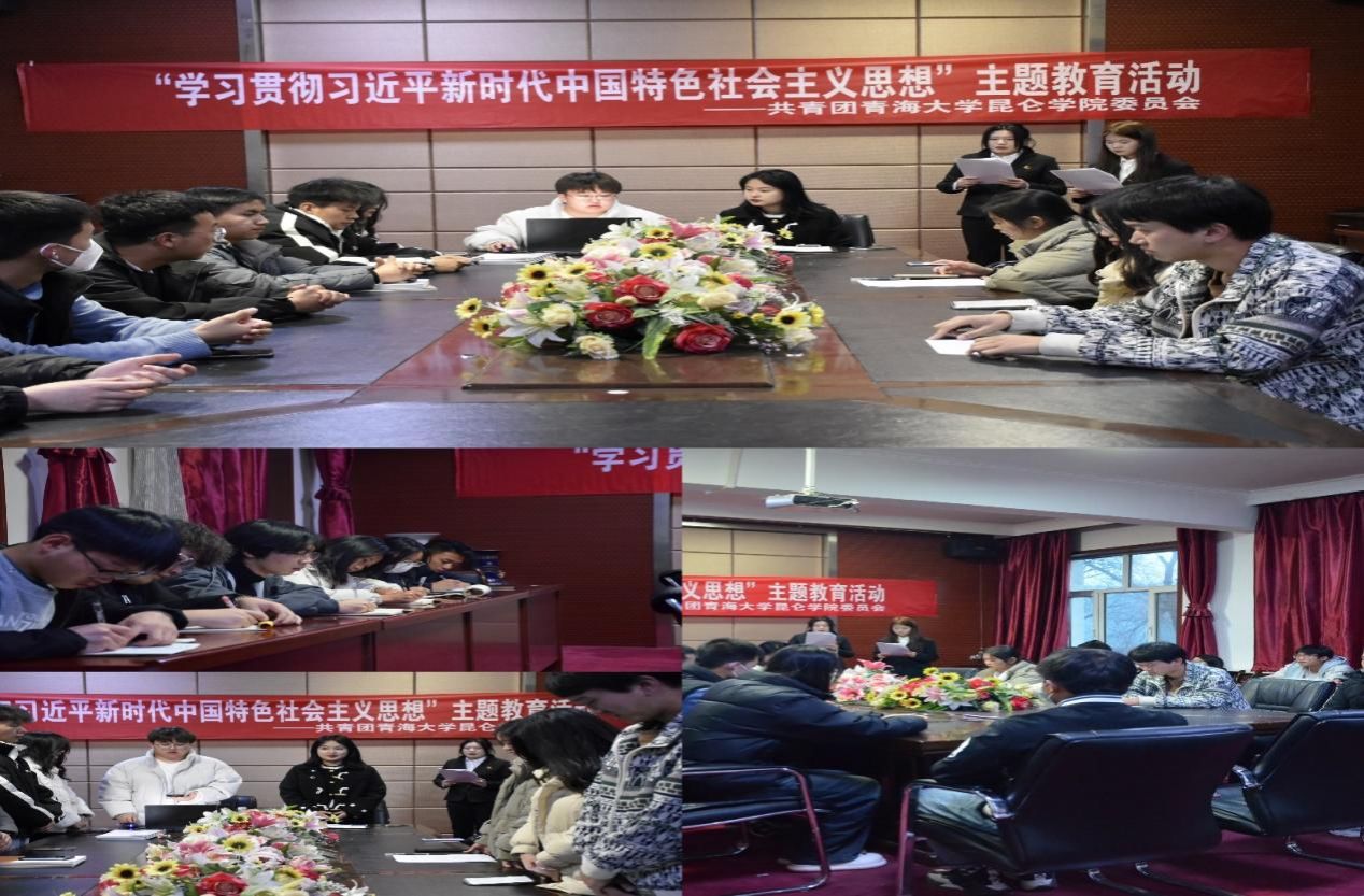 健康文明的校园文化氛围