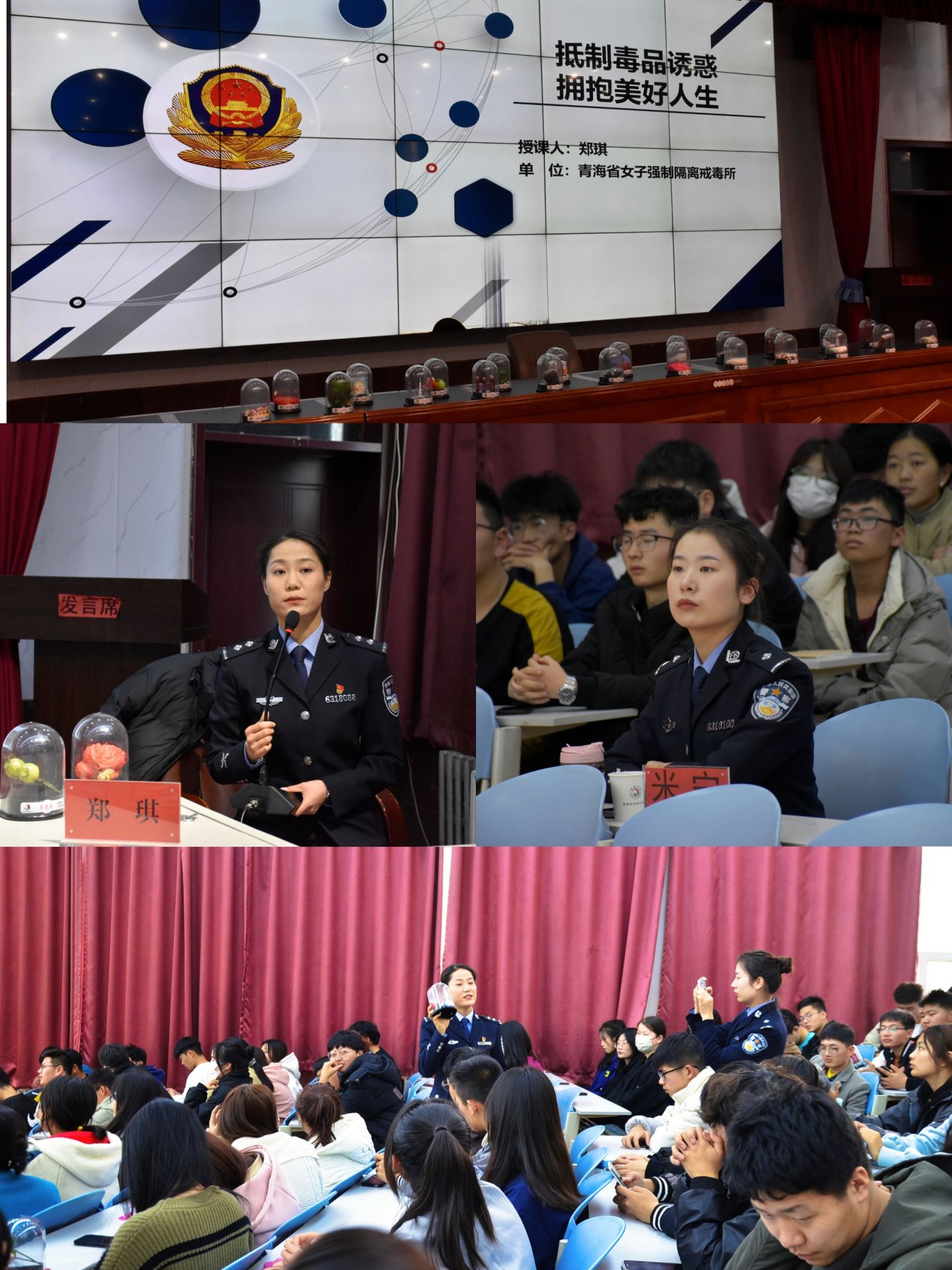 进一步增强对青年大星空体育app下载