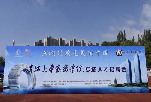 拓宽星空体育app下载app安全访问