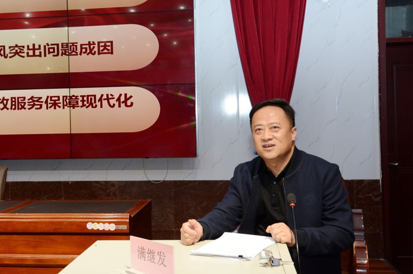 全体教职员工