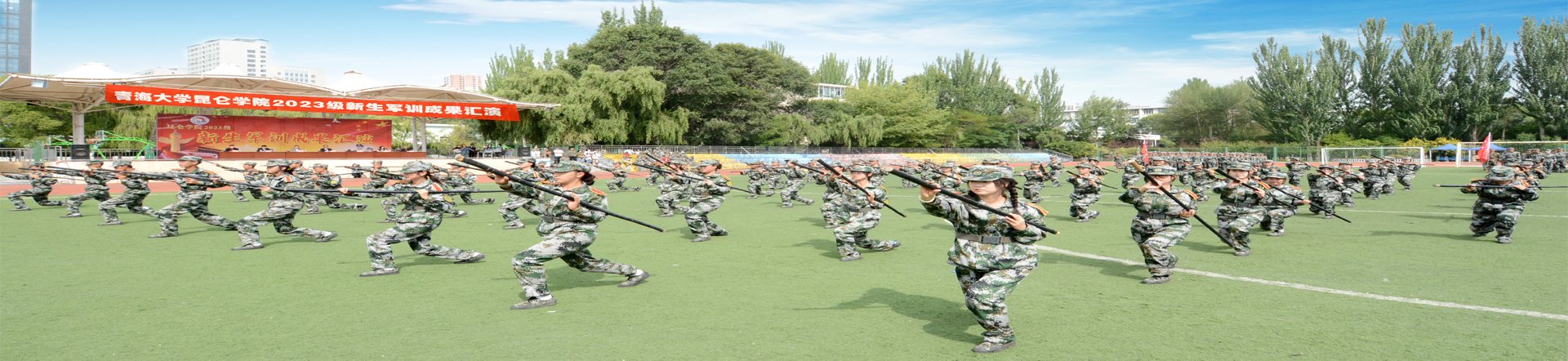 查看详细>>