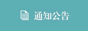 星空体育星空体育app下载app星空